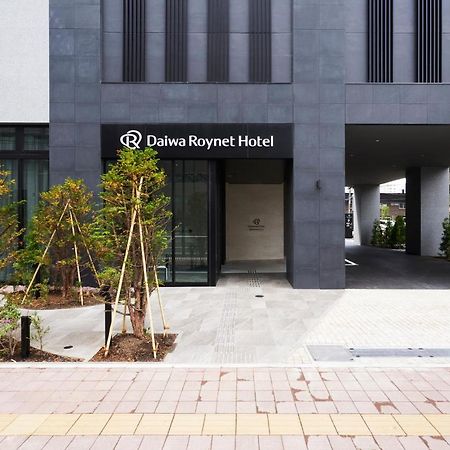 Daiwa Roynet Hotel Sapporo Nakajima Koen Exterior foto
